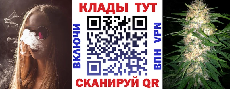 Магазины продажи наркотиков Зарайск Гашиш APVP МЕФ