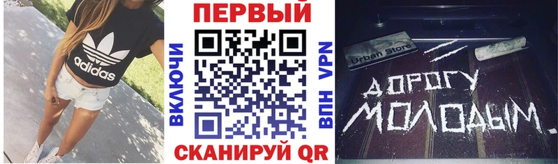 Амфетамин VHQ Зарайск