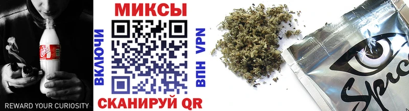 Бутират 99% Зарайск