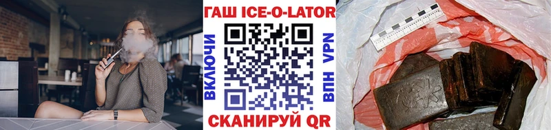 ГАШИШ гарик  мега tor  Зарайск 
