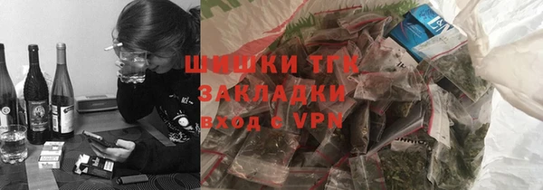 сатива Абаза