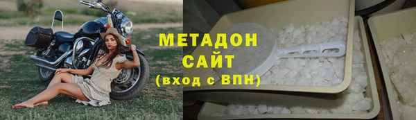 соль ск Алексеевка