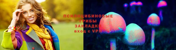 гашиш Алексин