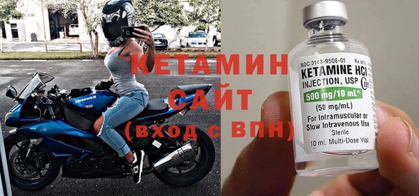 сатива Абаза