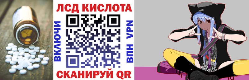 дарк нет наркотические препараты  Зарайск  LSD-25 экстази кислота 