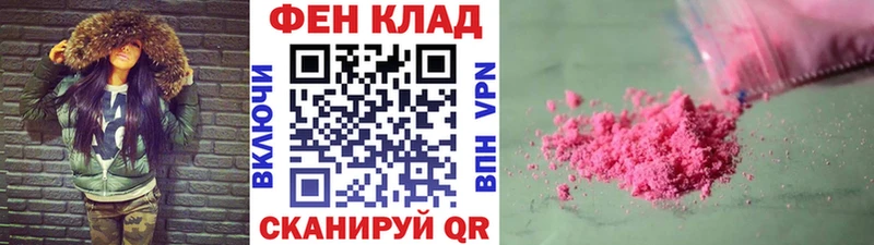 Первитин мет  kraken рабочий сайт  Зарайск 